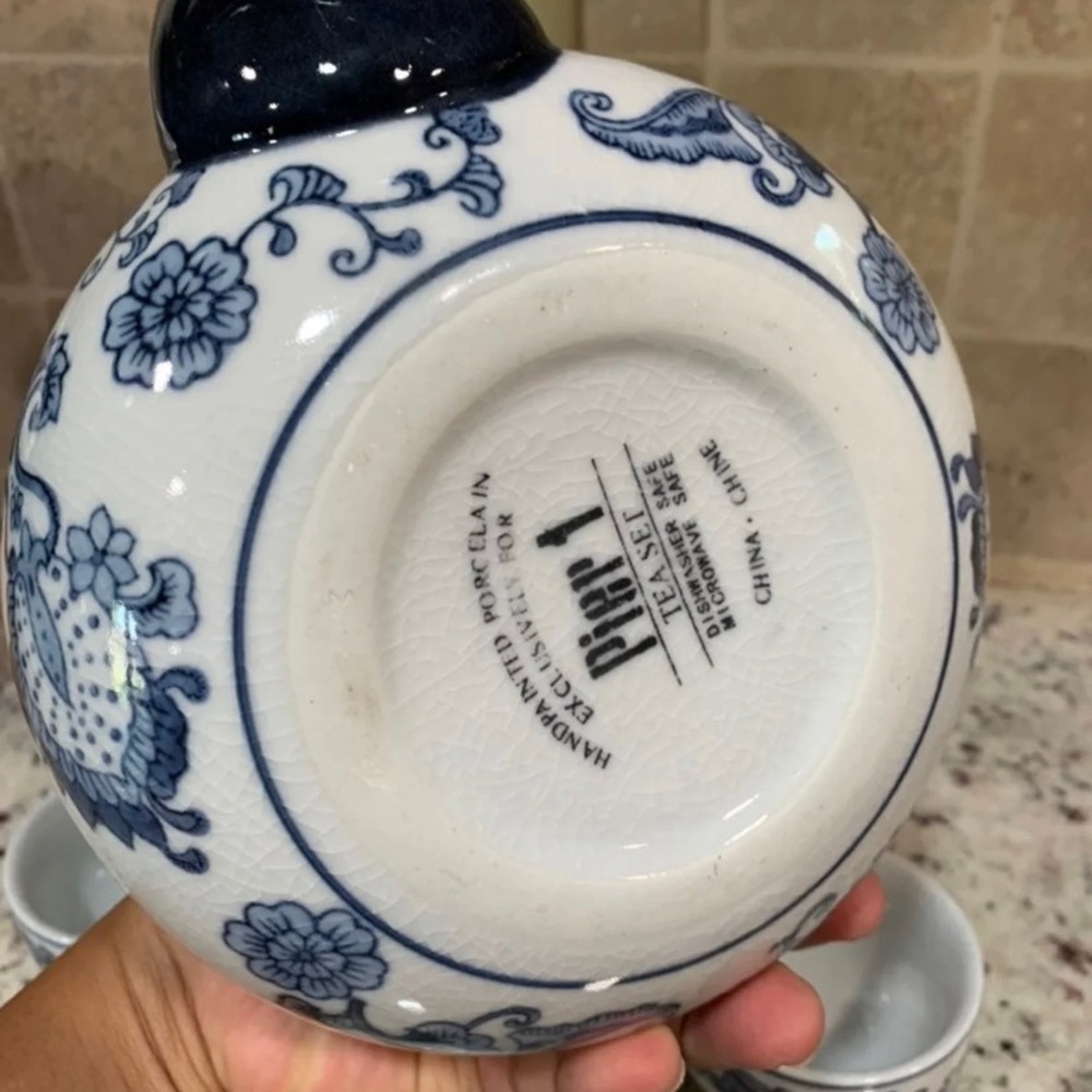 Pier 1 Tea Set - Picture 3 of 5